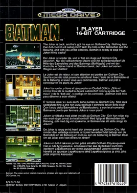 Batman (Japan) box cover back